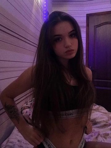 Инга